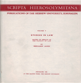 >Scripta Hierosolymitana