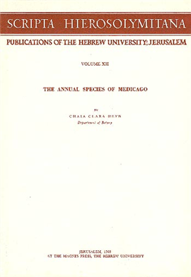 Scripta Hierosolymitana