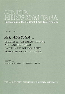 >Scripta Hierosolymitana