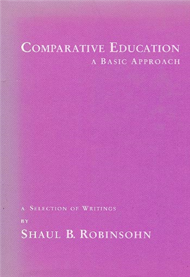 >Comparative Education
