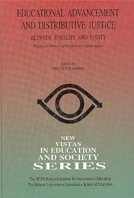>Educational Advancement and Distributive Justice