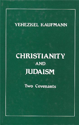 >Christianity and Judaism