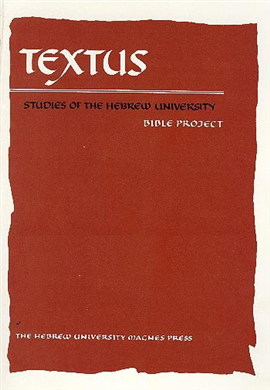 >Textus  Vol. VIII