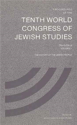 >Proceedings of the Tenth World Congress of Jewish Studies (1989)