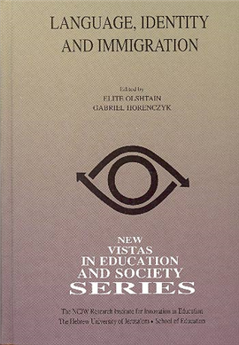 >Language, Identity and Immigration