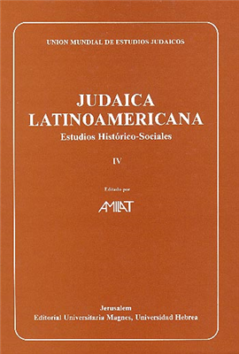 >Judaica Latinoamericana