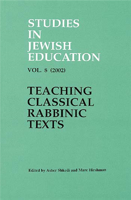 > Studies in Jewish Education
