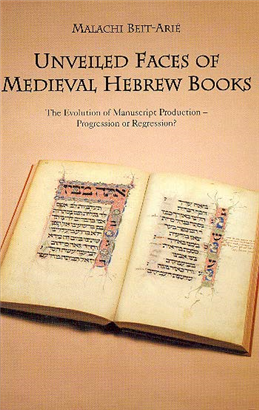 >Unveiled Faces of Medieval Hebrew Books