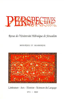 >Perspectives