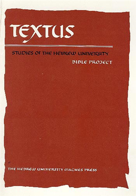 >Textus