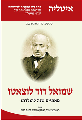 >Samuel David Luzzatto