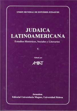 >Judaica Latinoamericana