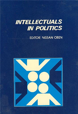 >Intellectuals in Politics