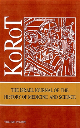 >Korot 