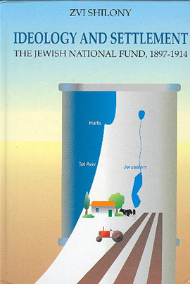 >Ideology and Settlement