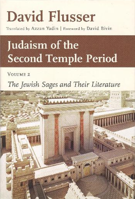 >Judaism of the Second Temple Period