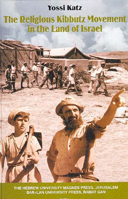 >The Religious Kibbutz Movement