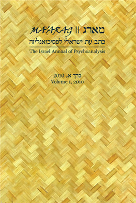 >מארג