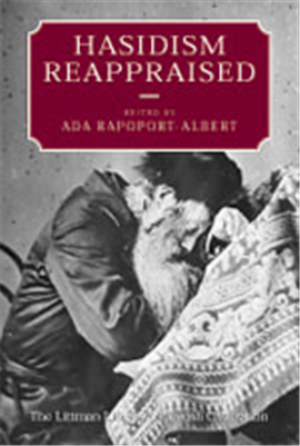 >Hasidism Reappraised