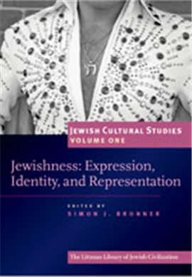 >Jewish Cultural Studies