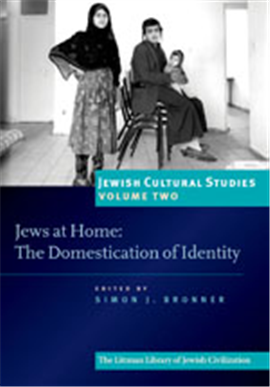 >Jewish Cultural Studies