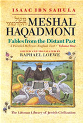 >Meshal Haqadmoni: Fables from the Distant Past