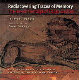 Rediscovering Traces of Memory