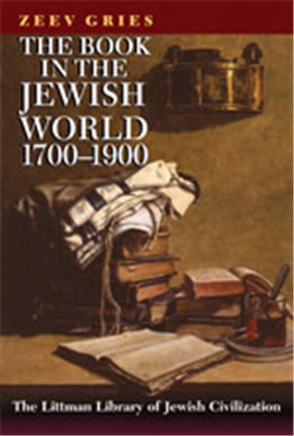 >The Book in the Jewish World 1700-1900