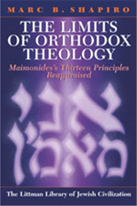 >The Limits of Orthodox Theology