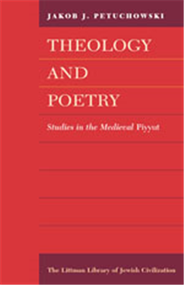 >Theology and Poetry