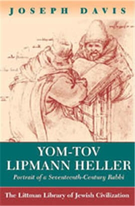 >Yom-Tov Lipmann Heller