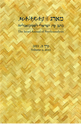 >מארג