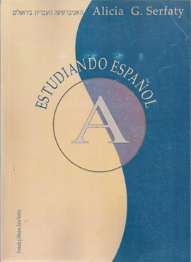 >Studying Spanish