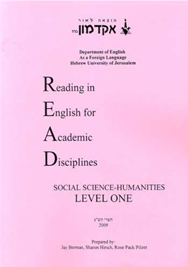 >R.E.A.D. - Level 1