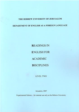 >.R.E.A.D - רמה 2