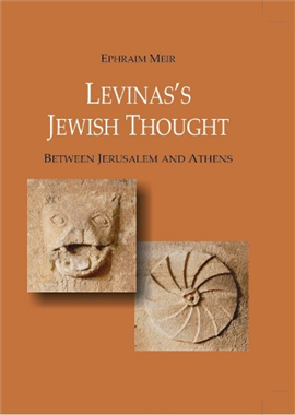 >Levinas's Jewish Thought