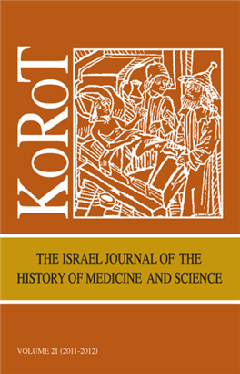 >Korot