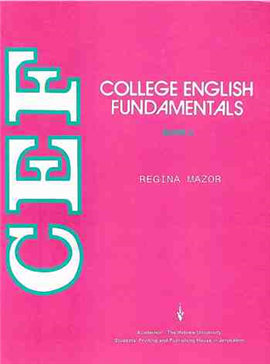 >College English fundamentals - Book 2