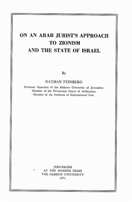 >On an Arab Jurist's Approach to Zionism and the State of Israel