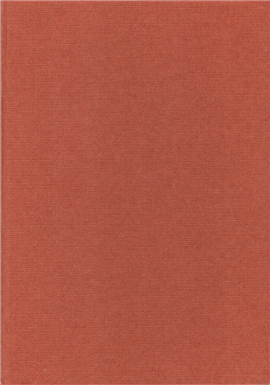 >The Rediscovery of the Holy Land in the Nineteenth Century