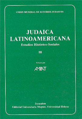>Judaica Latinoamericana