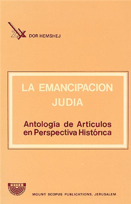 >La Emancipacion Judia