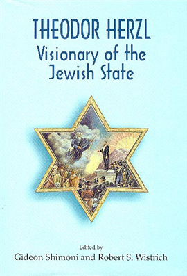 >Theodor Herzl