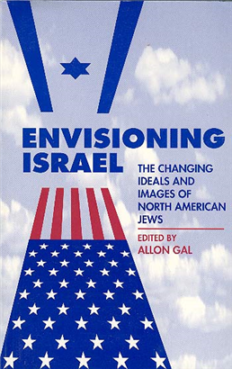 >Envisioning Israel
