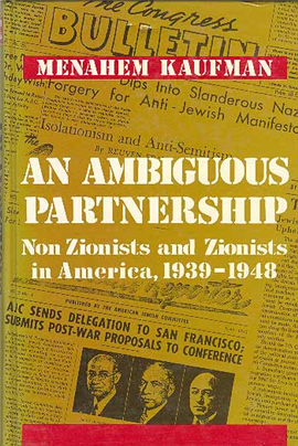 >An Ambiguous Partnership