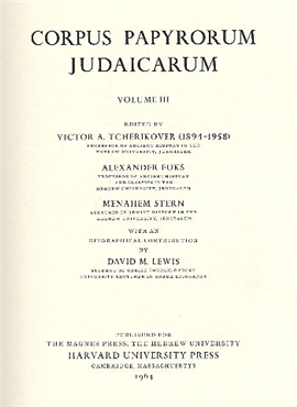 >Corpus Papyrorum Judaicarum Vol. III