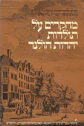>History of Dutch Jewry