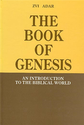 >The Book of Genesis