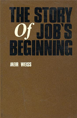 >The Story of Job’s Beginning