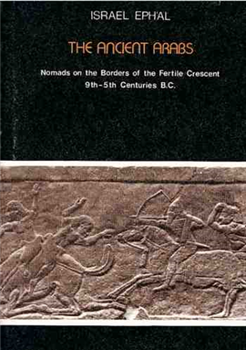 >The Ancient Arabs